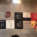 돼지세끼 이미지
