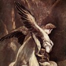 겟세마니 동산 이미지