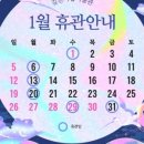 김천시립미술관 화장실 네이버블로그