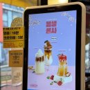 컴포즈커피 부천역남부점 이미지