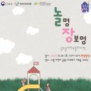 쉼표마켓