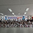 백인 합기도 이미지