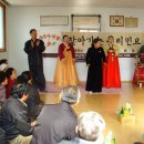 가락할머니경로당 이미지