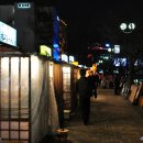 야타이 포장마차 이미지