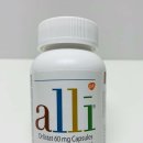 ($45) Alli Orlistat 팝니다 (다이어트 보조제, 3병 남음)! 이미지