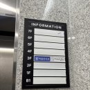 영인케어 이미지