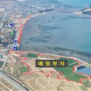 민선수산 이미지