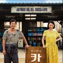 나도카센타 이미지