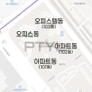 브라이튼어린이집 이미지