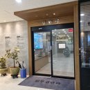 원주김안과의원 | 원주 무실동 김안과의원 비립종 다래끼 제거