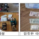 동원약국 이미지