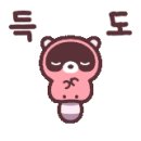 나드리노래연습장 네이버블로그