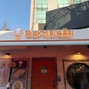 스파게티스토리 네이버블로그