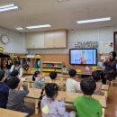 함평어린이집 이미지