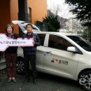 기아자동차주식회사 이미지