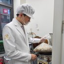 호매실한의원 이미지