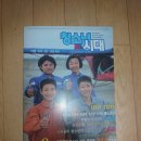 나눔신경정신과 네이버블로그