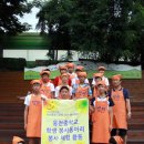 웅천중학교 이미지