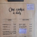 하루쿠키하나 이미지