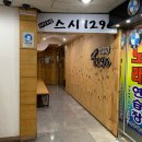 수원-1290 이미지