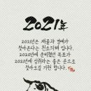 이재숙미용실 네이버블로그