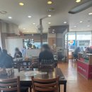 통큰청진동 이미지