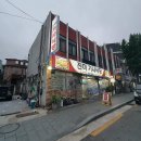 진미기사식당 네이버블로그