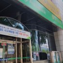 칠곡농협관음지점