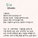 BRICKS GYM 이미지