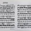 어린왕자피아노학원 이미지