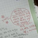 이포토