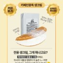카페인중독화성 네이버블로그