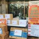 신석로 골목형상점가