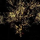 THE 파란 이미지