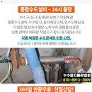 조양산부인과의원 이미지