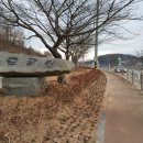 노루땅주유소 이미지