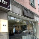 에이엔아더 - 강남구 학동로 313 | [학동•강남구청] 에이엔아더 | 블루리본 커피