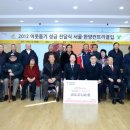 한양컨트리클럽 이미지