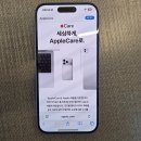 케어플러스 이미지