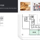 리치하우스오피스텔 이미지