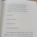 신원작은도서관 이미지