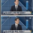 H4060 이미지