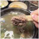 황칠갈비