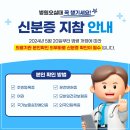 성거치과 이미지
