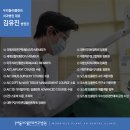 우리들40플란트치과병원 이미지