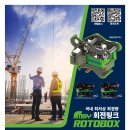 엠에스건설(주) - 14640 | 엠에스건설(주)