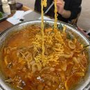 오리미가 | 제주 삼양 오리두루치기 맛집 행복미가 내돈내산