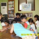 예손지역아동센터 이미지