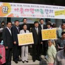 행복한교회 이미지