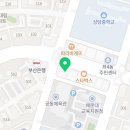 김현경안과의원 네이버블로그